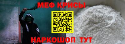 мдма Кингисепп