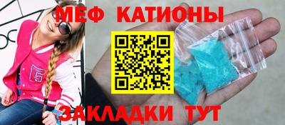 гашик Кинель