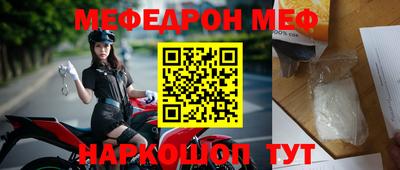 гашик Кинель