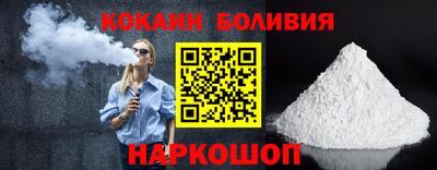 мдма Кингисепп