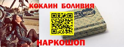 мдма Кингисепп