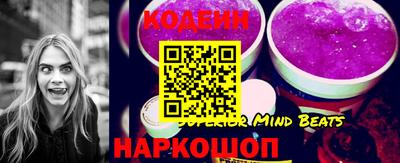 мдма Кингисепп