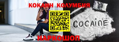 меф VHQ Кимры