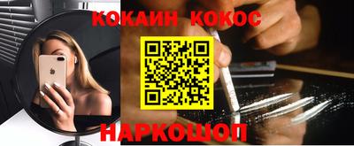 мдма Кингисепп