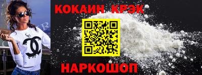 мдма Кингисепп