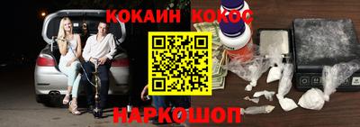 меф VHQ Кимры