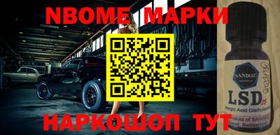 меф VHQ Кимры