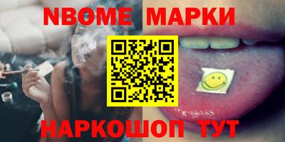 меф VHQ Кимры