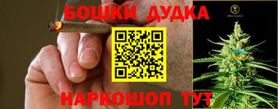 меф VHQ Кимры