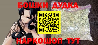 гашик Кинель
