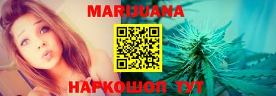 меф VHQ Кимры
