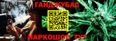мдма Кингисепп