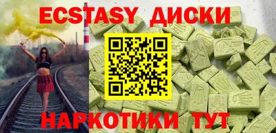гашик Кинель