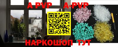 меф VHQ Кимры