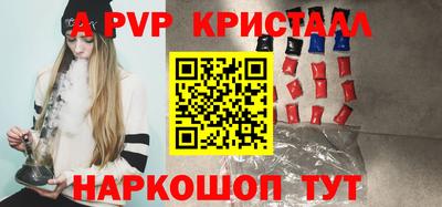 меф VHQ Кимры