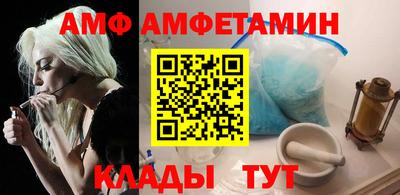 гашик Кинель