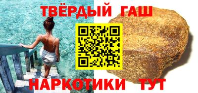 меф VHQ Кимры
