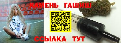 меф VHQ Кимры