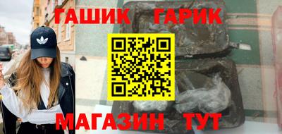 мдма Кингисепп