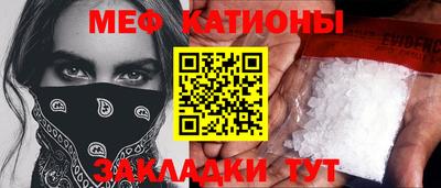 мдма Кингисепп