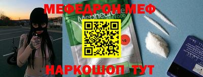 мдма Кингисепп