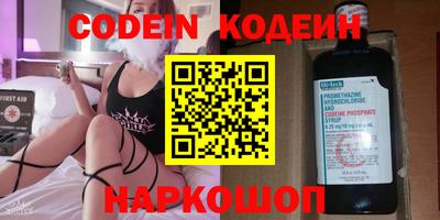 меф VHQ Кимры